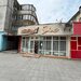 Municipiul Slobozia, judetul Ialomita,